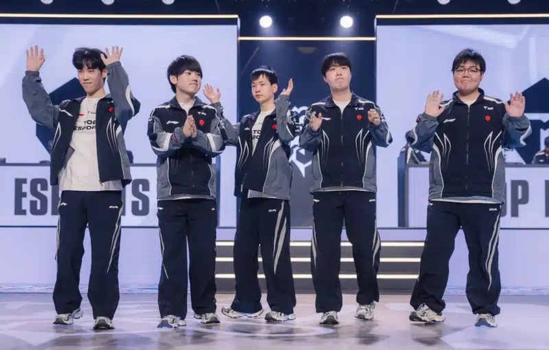 League of Legends World Championship 2025