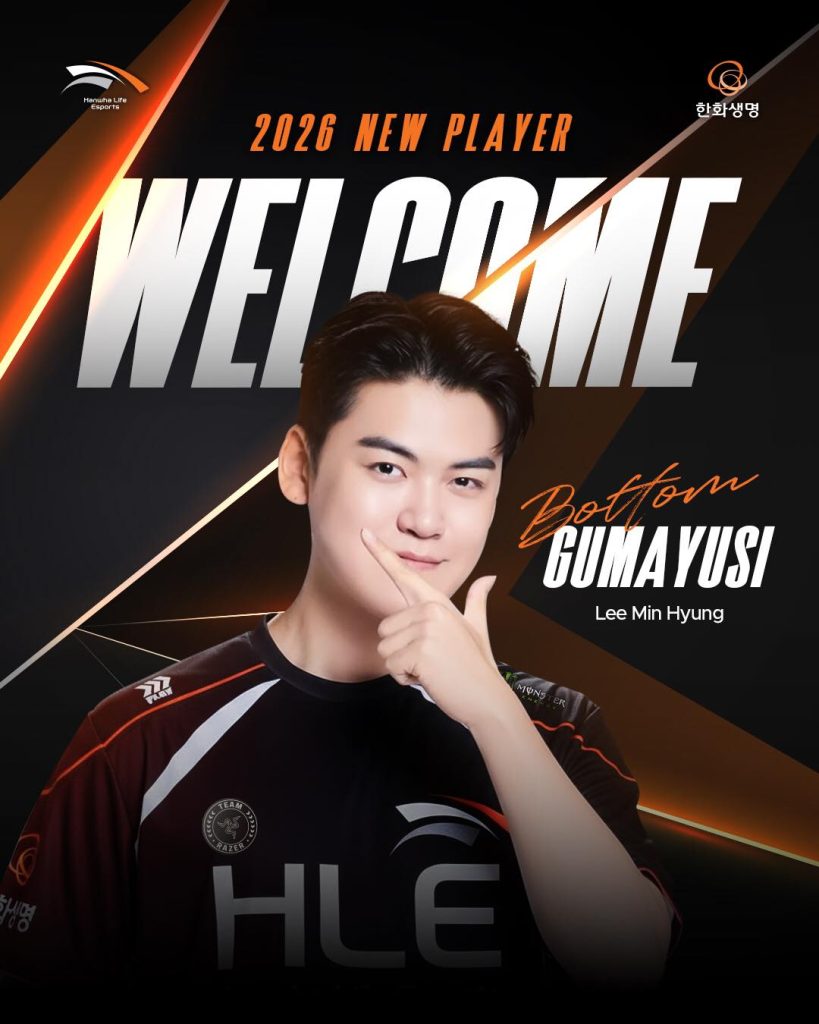Gumayusi Resmi Gabung Superteam Hanwha Life Esports