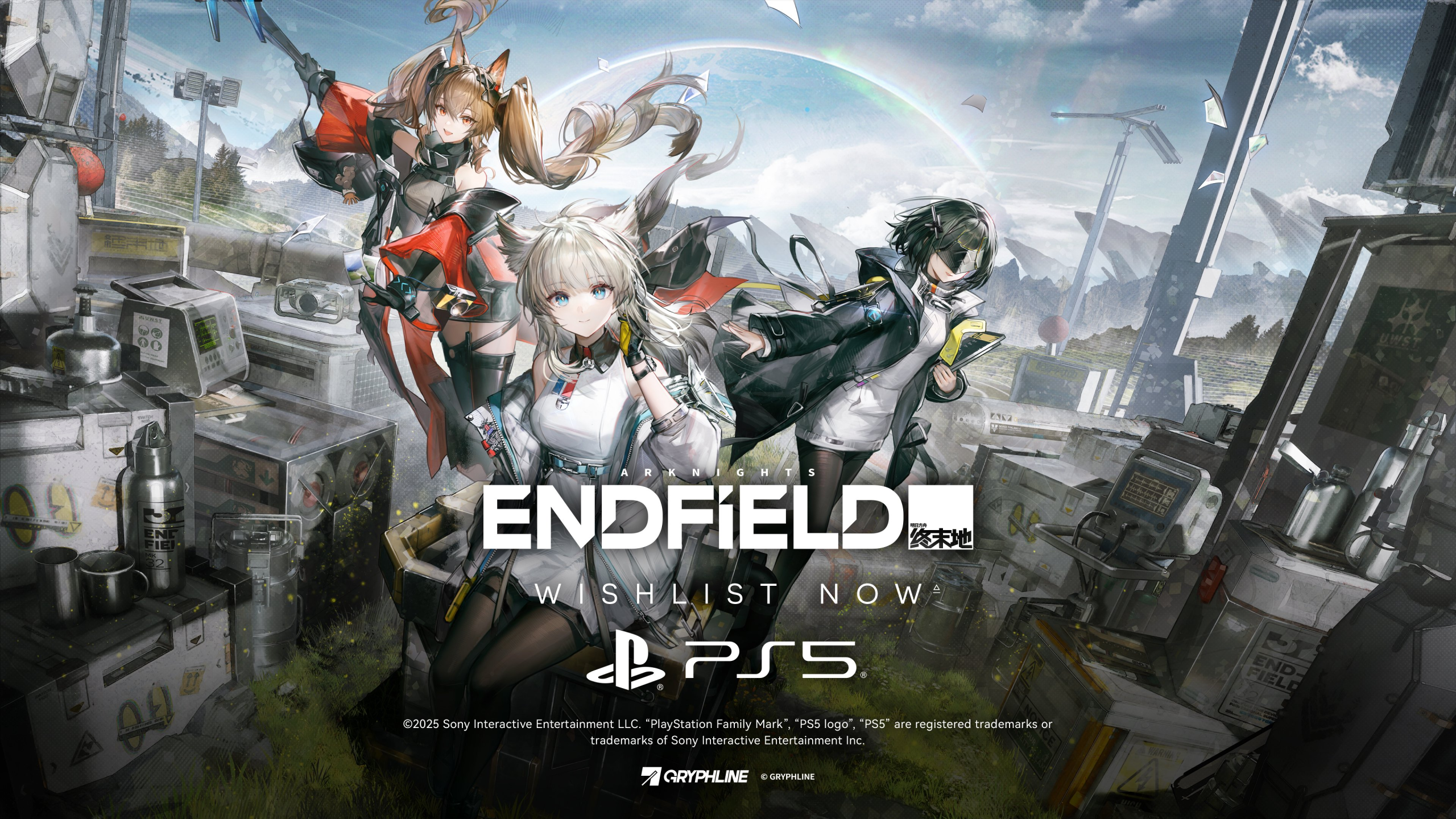 Arknights: Endfield