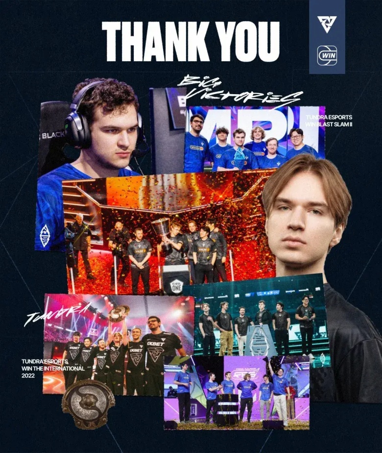 Tundra Esports
